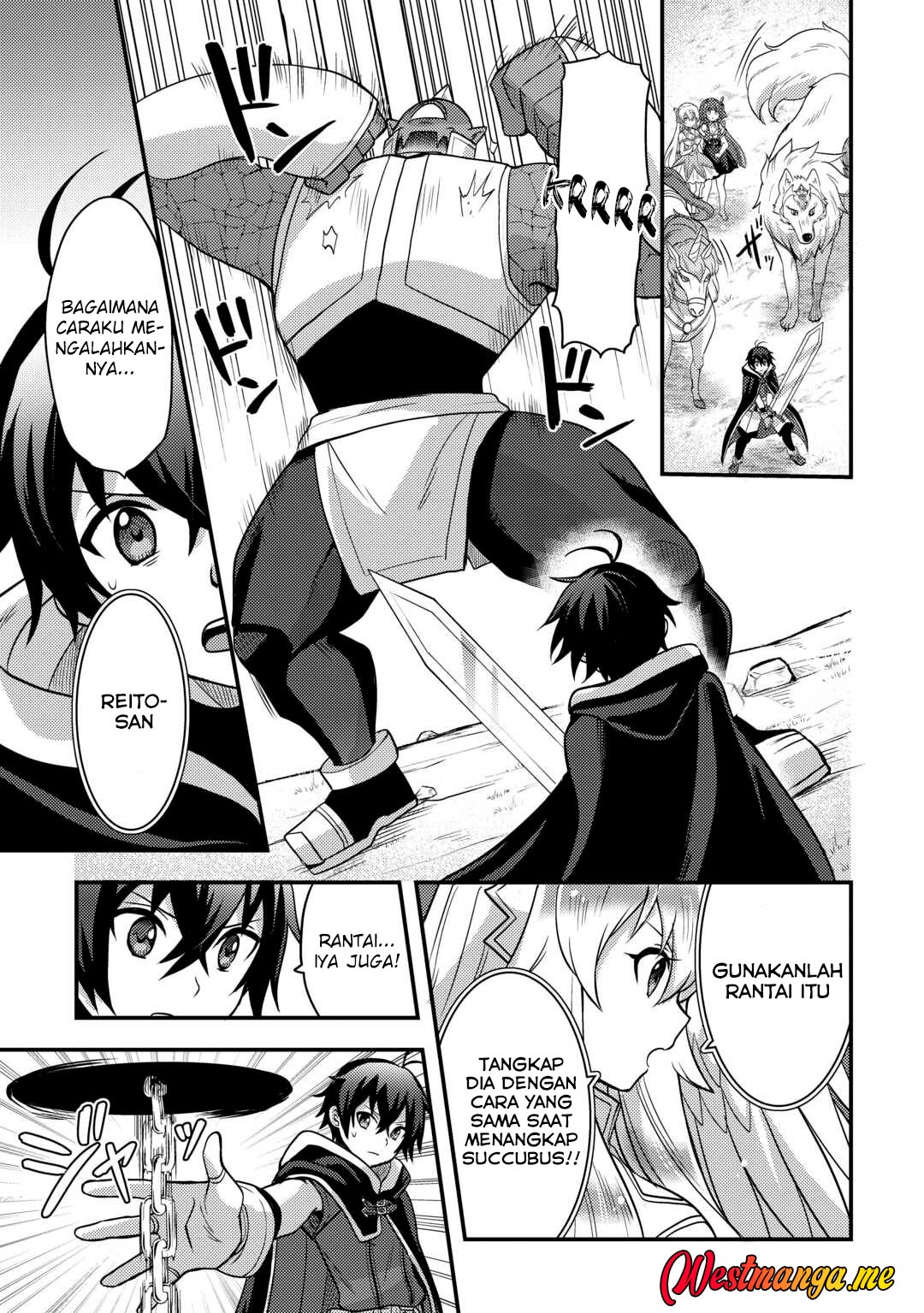 Fuguushoku to Baka ni Saremashita ga Jissai wa Sorehodo Waruku Arimasen? Chapter 47 Gambar 11